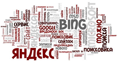 Ключевые слова и поисковые запросы Ключевые слова и поисковые запросы