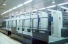 Услуги типографий Челябинска Услуги типографий Челябинска