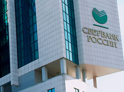 Что представляет собой ипотечное кредитования Что представляет собой ипотечное кредитования