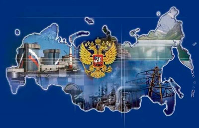 Сбор документов для получения разрешения Ростехнадзора Сбор документов для получения разрешения Ростехнадзора