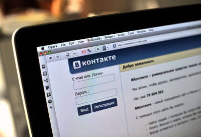 ВКонтакте - наиболее популярная русскоязычная социальная сеть
